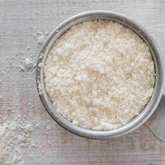 Goma Xantana 100g – O Segredo para Refeições Mais Cremosas e Saudáveis!